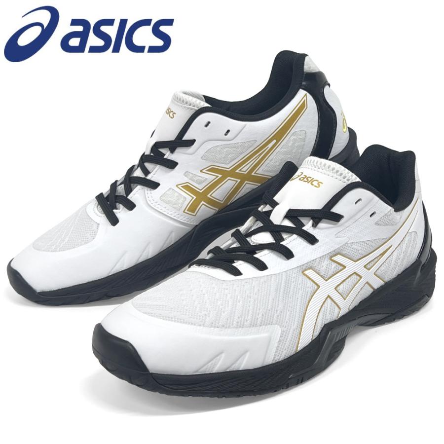 ASICS（アシックス） 【サイズ交換送料無料】アシックス 2E