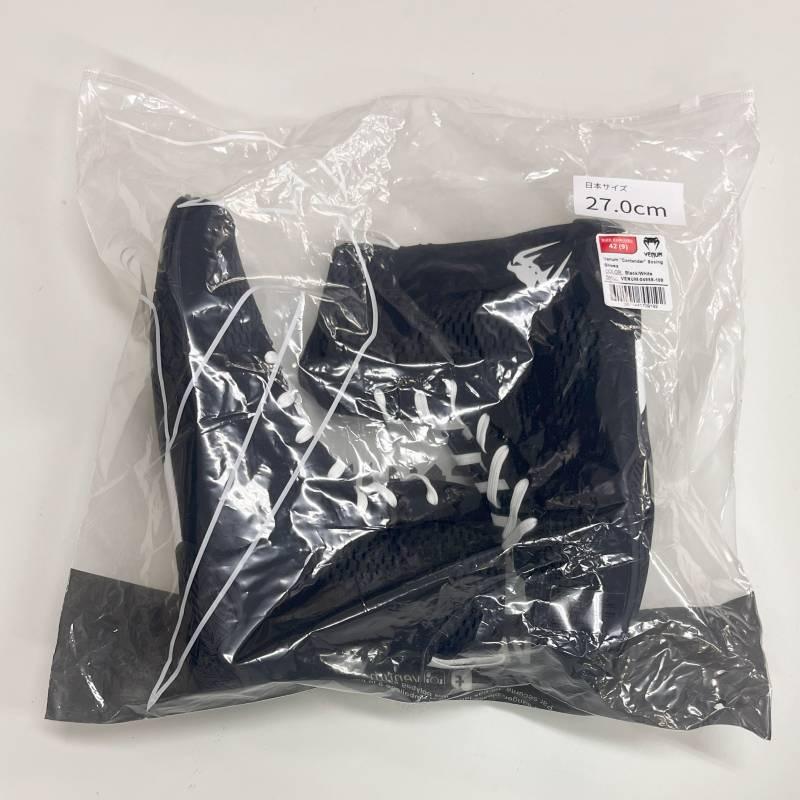 サイズ交換送料無料】VENUM ヴェヌム ボクシング ボクシング