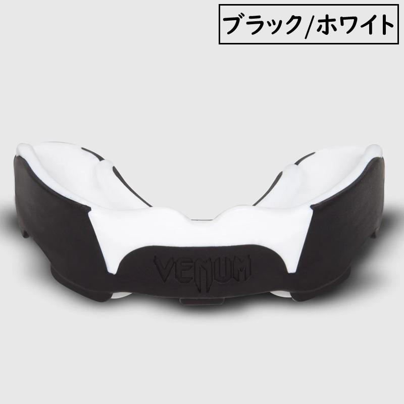 格闘技マウスピースVENUM☆ヴェヌムPredator☆マウスガード☆4セット VENUM ヴェヌム マウスガード プレデター マウスピース ケース付