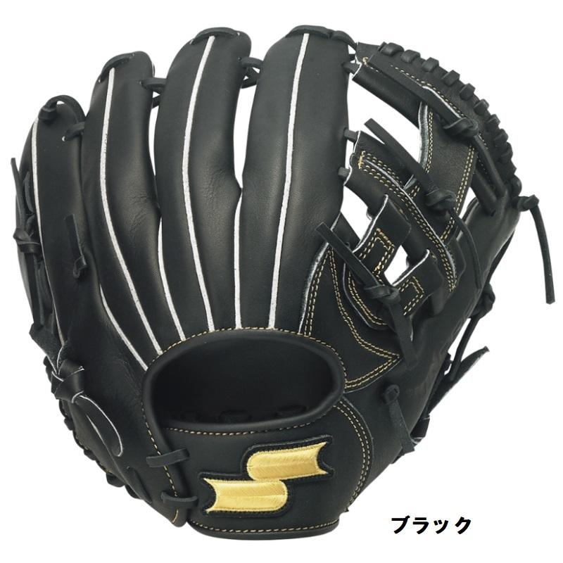 エスエスケイ（SSK） 小学4〜6年生向け(身長135〜150cm) 野球 少年軟式