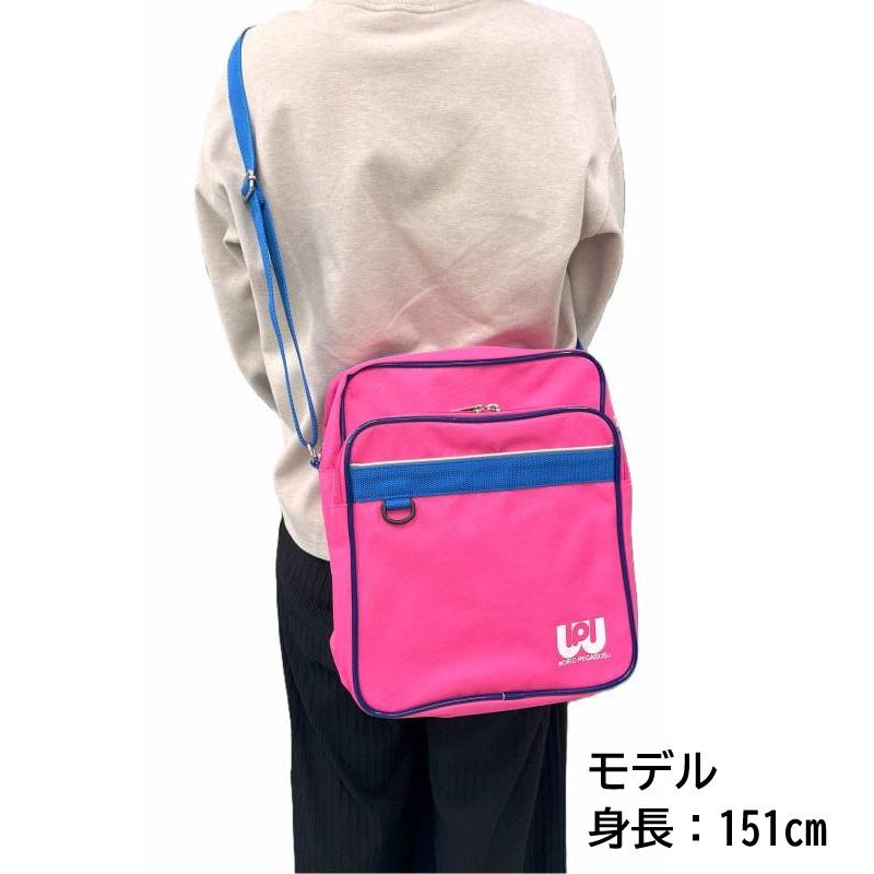 ワールドペガサス ショルダーバッグ スクールバッグ ワッペ わっ