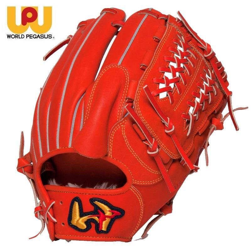 ワールドペガサス 野球 硬式グラブ グローブ 高校野球対応 WGKFM1 右