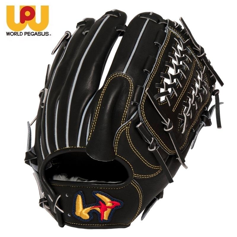 ワールドペガサス 野球 硬式グラブ グローブ 高校野球対応 WGKFM1 右利き ワールドペガサス（WORLD PEGASUS） 野球 硬式グラブ グローブ オール