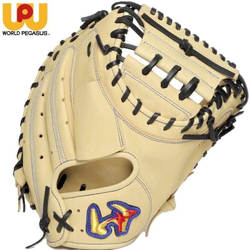 ワールドペガサス（WORLD PEGASUS） 2025年新モデル 野球 軟式