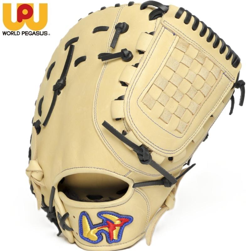 ワールドペガサス（WORLD PEGASUS） 2025年新モデル 野球 軟式