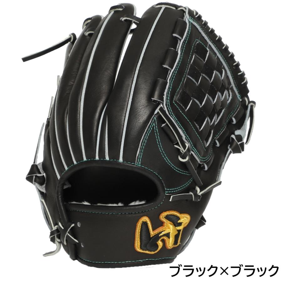 半額以下　ワールドペガサス　グランドペガサス　新品未使用　内野　硬式　日本製 ワールドペガサス（WORLD PEGASUS） 2026年新モデル 野球 硬式 軟式