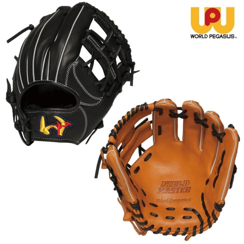 ワールドペガサス（WORLD PEGASUS） 野球 軟式グラブ グローブ