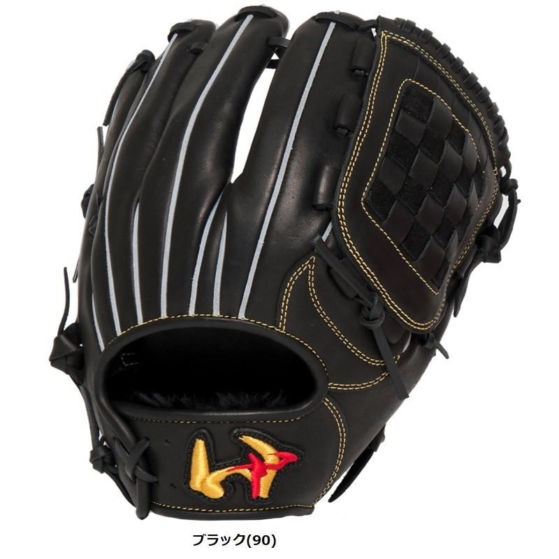 ワールドペガサス（WORLD PEGASUS） 野球 軟式グラブ グローブ オール