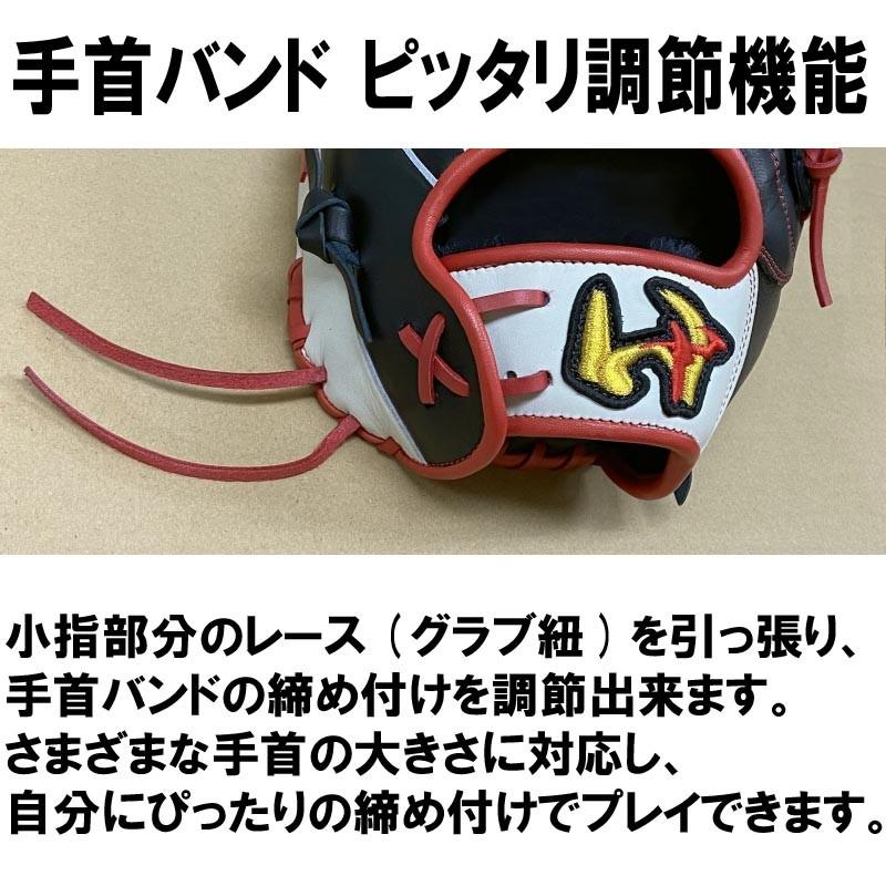 ワールドペガサス 左投げ 左利き用 野球 軟式グラブ 限定