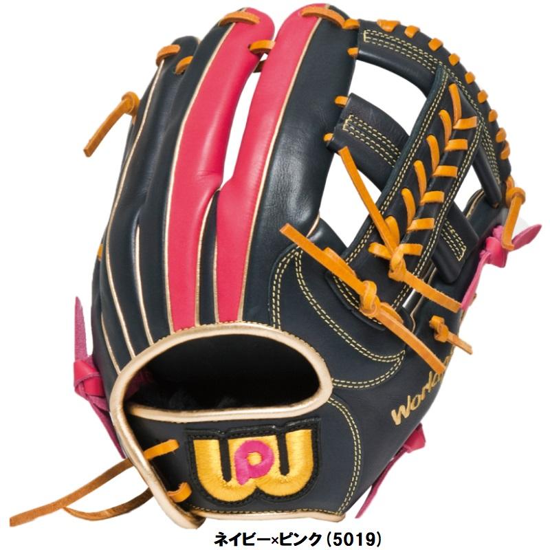期間限定セール　ワールドペガサス　軟式　ソフトボール　オールラウンド用 Amazon | [ワールドペガサス] 野球 一般軟式グローブ オール
