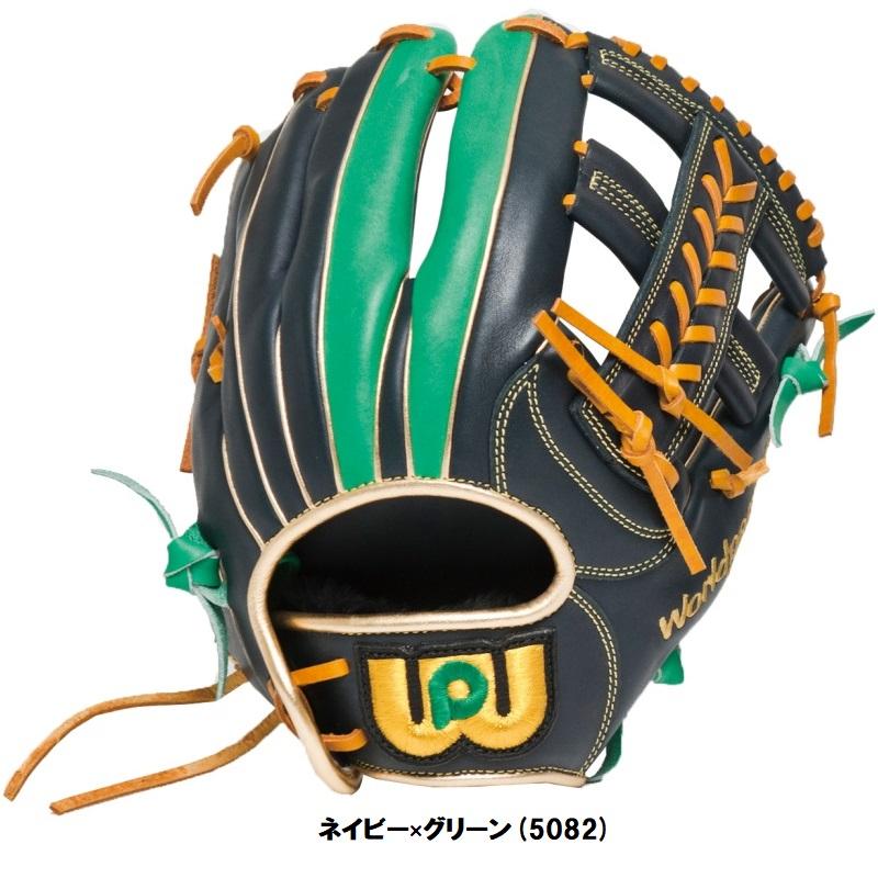 ワールドペガサス 野球 軟式グラブ グローブ グランドデビル