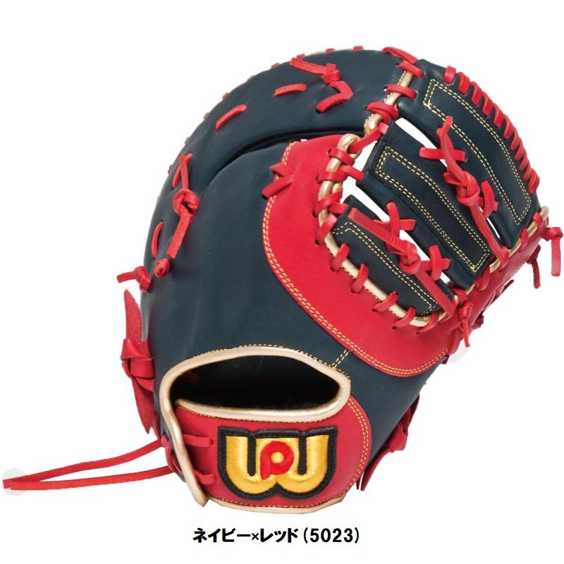 ワールドペガサス（WORLD PEGASUS） 野球 軟式ファーストミット 一塁手