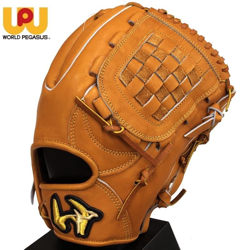 美品★即戦力！ワールドペガサス 軟式・硬式兼用投手・内野用グローブ　桑田真澄 ワールドペガサス 野球 軟式グラブ グローブ 桑田真澄モデル