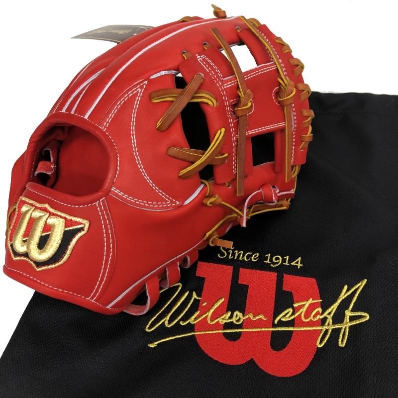 Wilson Staff - ウィルソンスタッフ　硬式内野手(WTAHWN69H)高校野球対応　良質な中古 ウィルソン 野球 硬式グラブ グローブ 内野手用 Wilson Staff
