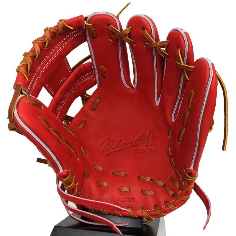 ウィルソン 野球 硬式グラブ グローブ 内野手用 Wilson Staff ウィルソン 野球 硬式グラブ グローブ 内野手用 Wilson Staff