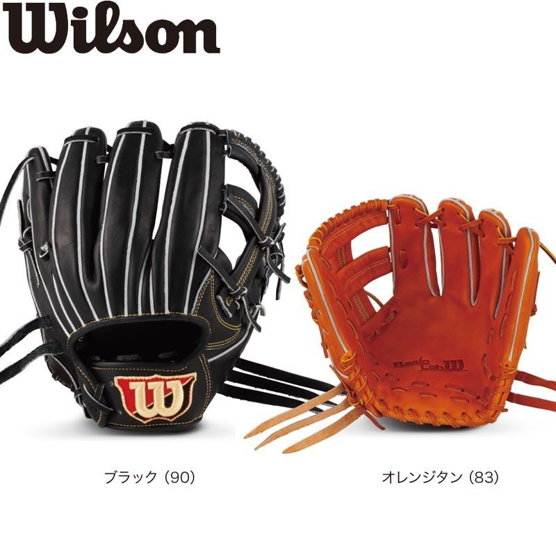 ウィルソン 野球 軟式グラブ グローブ Basic Lab DUAL 内野手用 DK型