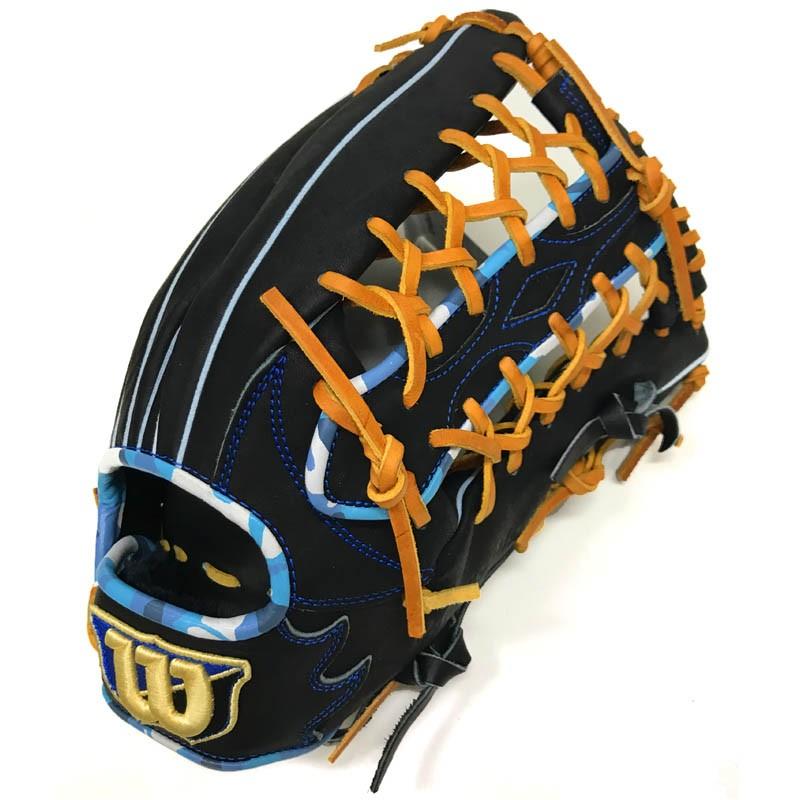 ウィルソン 野球 軟式グラブ グローブ 外野手用 D-MAX カラーグローブ