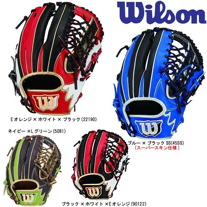 Wilson（ウイルソン） ウィルソン 野球 軟式グラブ/グローブ オール