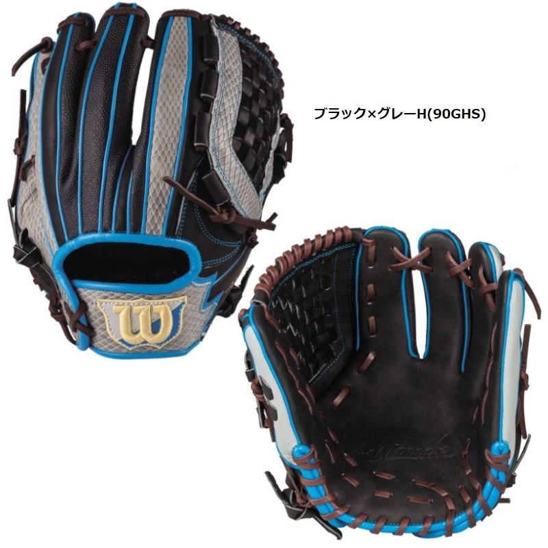 Wilson ウィルソン 野球 軟式グラブ グローブ 内野手用 ワナビー Wilson ウィルソン 野球 軟式グラブ グローブ 内野手用 ワナビー