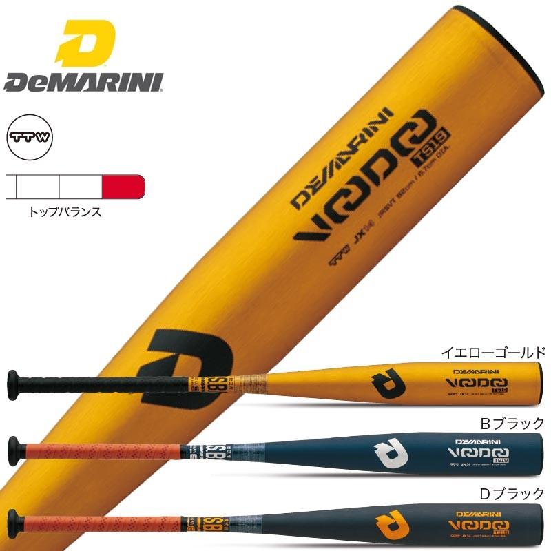 【期間限定値引】DeMarini Voodoo TS19 軟式用バット ゴールド VOODOO ディマリニ『DeMARINI』 軟式野球バット ヴードゥ 小学生軟式用