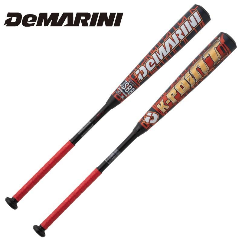 ディマリニ（DeMARINI） 野球 軟式金属バット コンポジットバット K