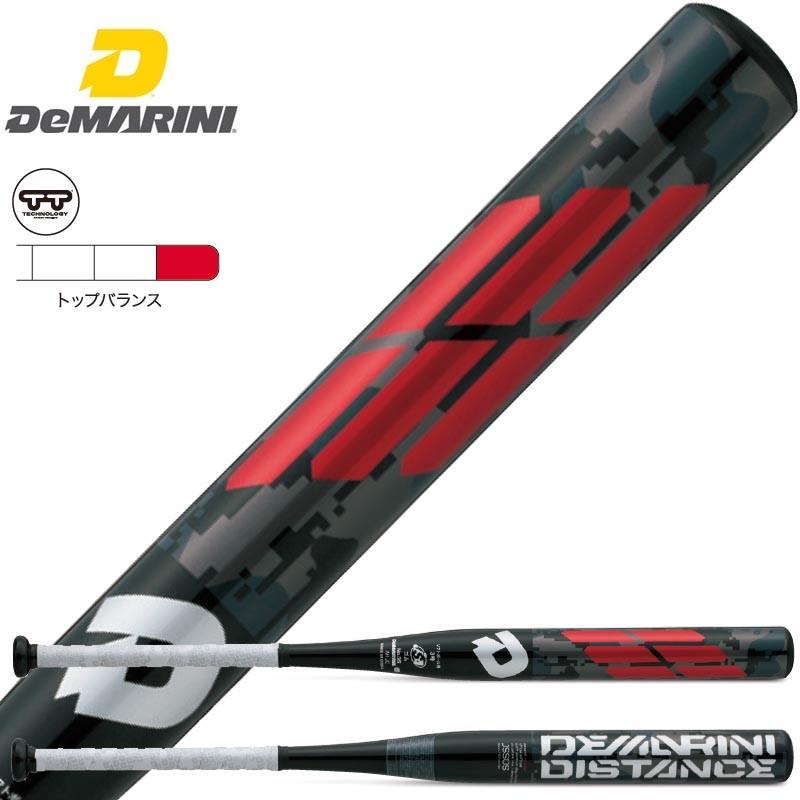 MIZUNO - DeMARINI DISTANCE ディスタンス ソフトボール 3号 バット ディマリニ ソフトボール 金属バット ゴム3号 ディスタンス トップ