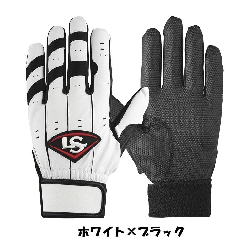 ルイスビルスラッガー Sサイズのみ 野球 バッティンググローブ 手袋