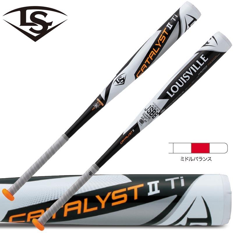 ルイスビルスラッガー 野球 軟式カーボンバット コンポジットバット