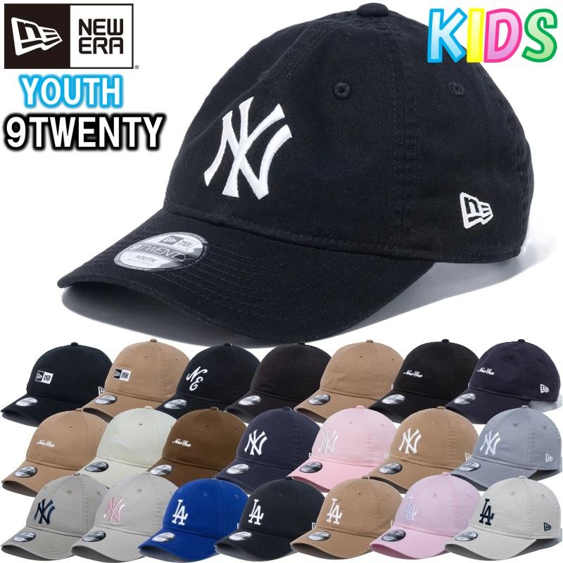 NEW ERA（ニューエラ） 【サイズ交換送料無料】ニューエラ 子供用