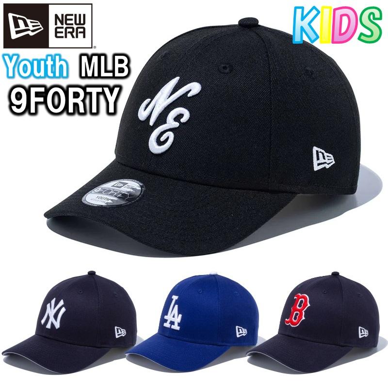 NEW ERA（ニューエラ） 【サイズ交換送料無料】ニューエラ 子供用