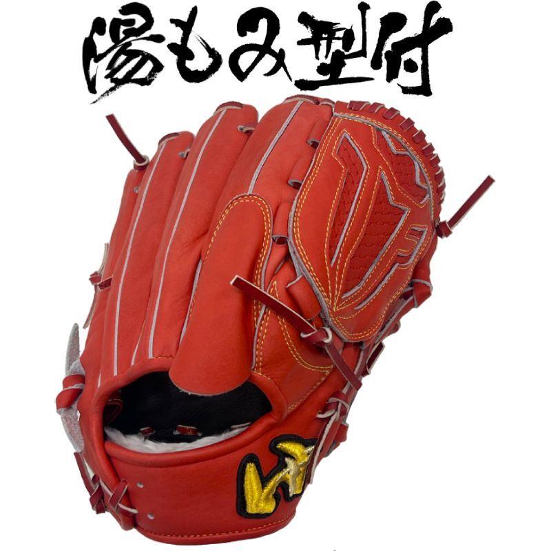 ワールドペガサス　一般軟式　湯もみ済み ワールドペガサス（WORLD PEGASUS） 湯もみ型付け済み 野球 軟式グラブ