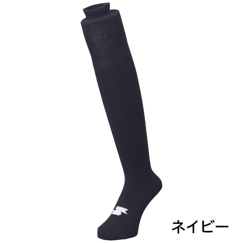 エスエスケイ（SSK） 野球 3足組ソックス ひざ上設計タイプ かかと補強
