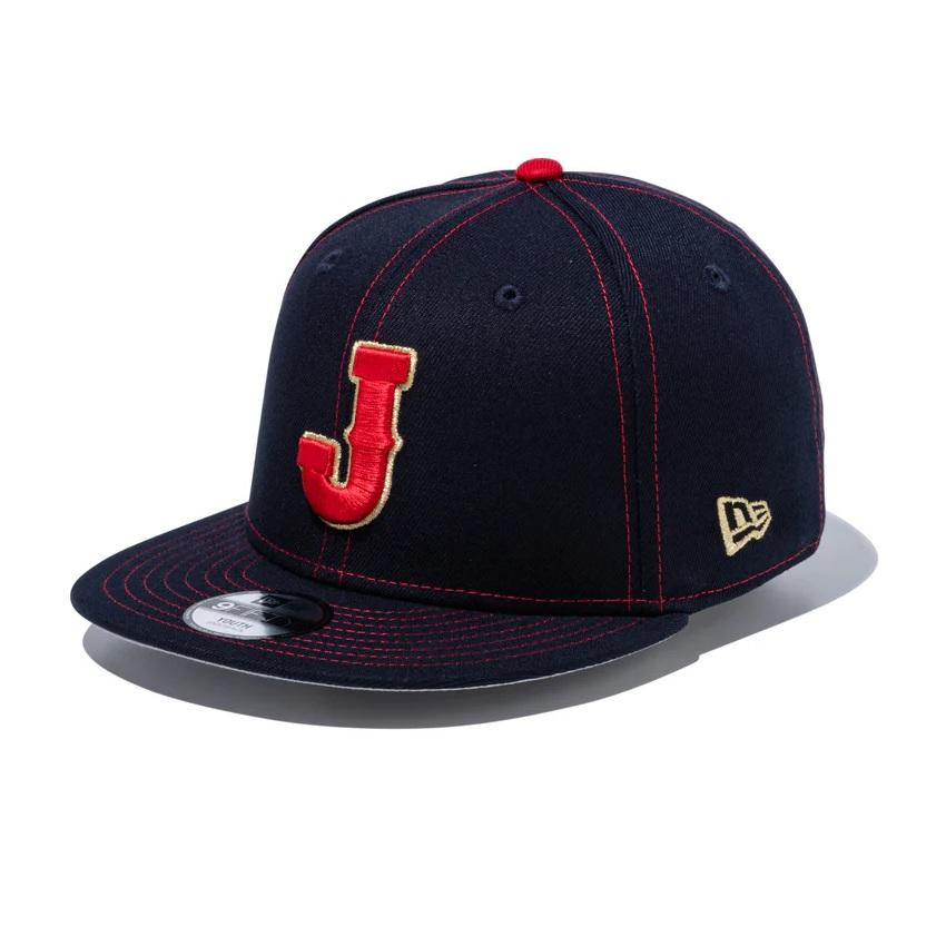 NEW ERA（ニューエラ） 2026 WBC 子供用 キャップ 帽子 9FIFTY World