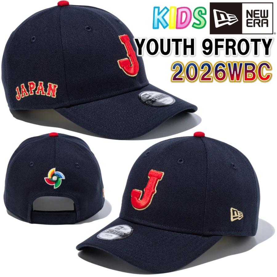 NEW ERA（ニューエラ） 2026 WBC 子供用 キャップ 帽子 9FORTY WORLD
