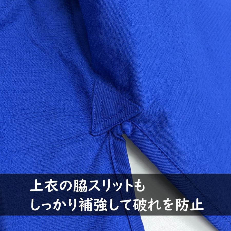 MIZUNO（ミズノ） 2026年新モデル!!【IJF・全柔連新規格対応】ゼッケン