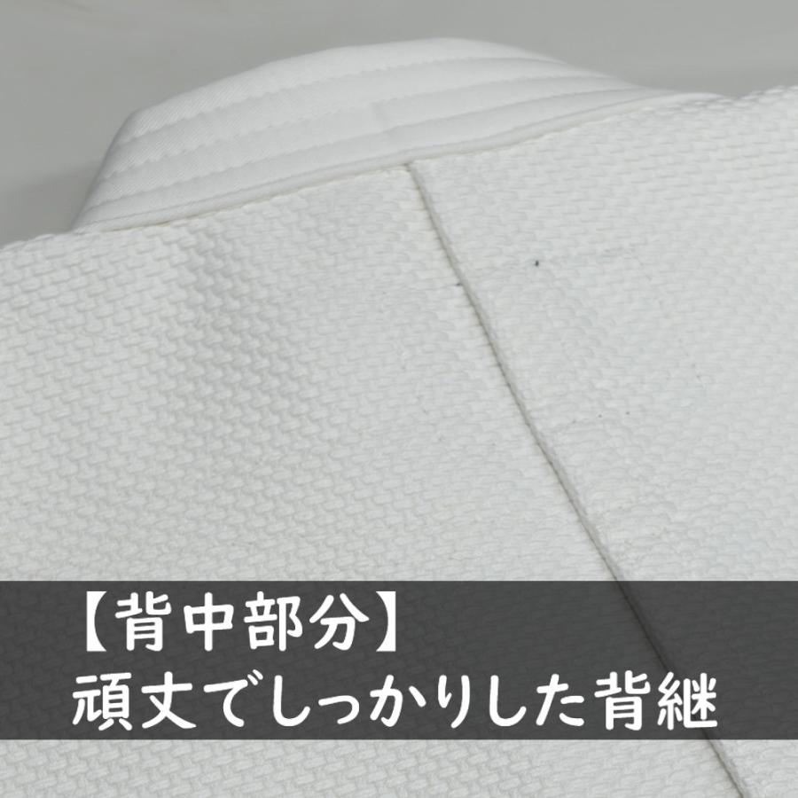 MIZUNO（ミズノ） 2026年新モデル!!【IJF・全柔連新規格対応】ゼッケン