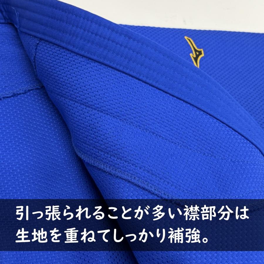 MIZUNO（ミズノ） 2026年新モデル!!【IJF・全柔連新規格対応】ゼッケン
