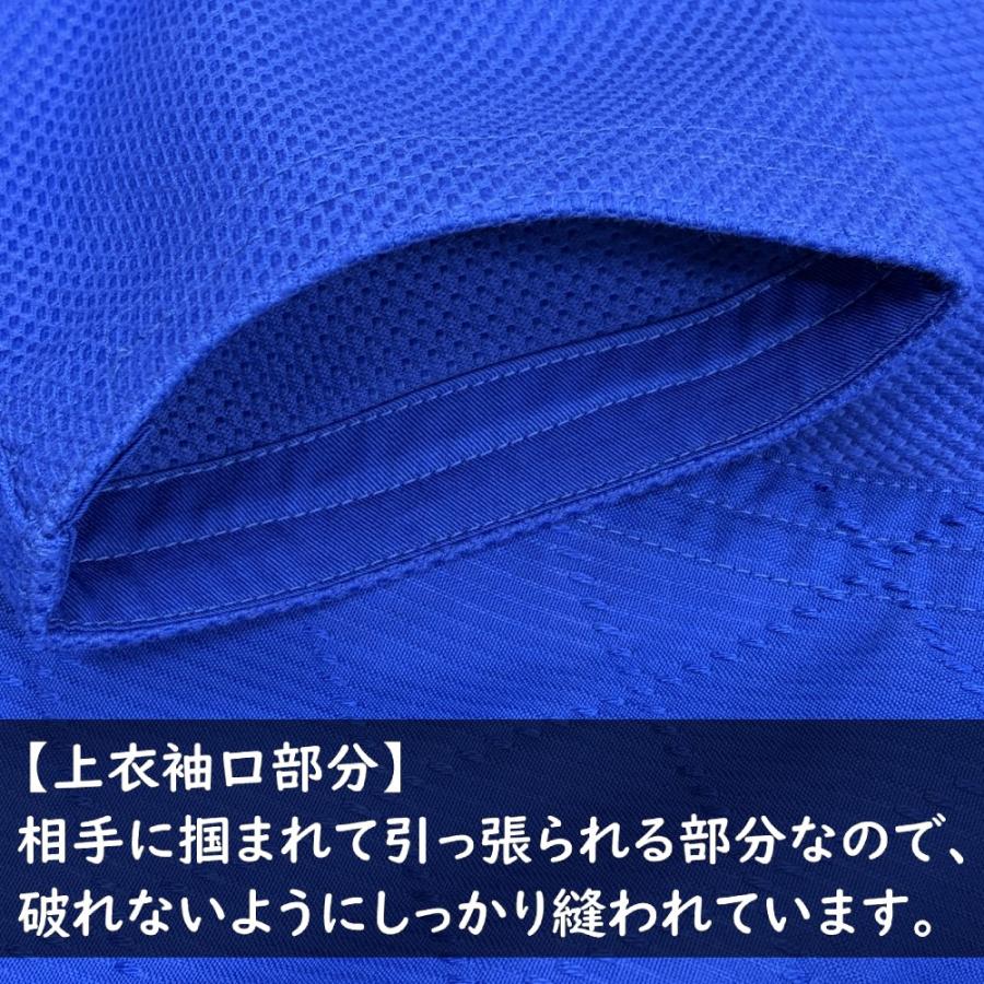 MIZUNO（ミズノ） 2026年新モデル!!【IJF・全柔連新規格対応】ゼッケン