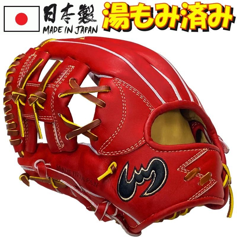 Zeems（ジームス） 145〜155cm(4〜6年生向け) 左投げ用 野球グローブ