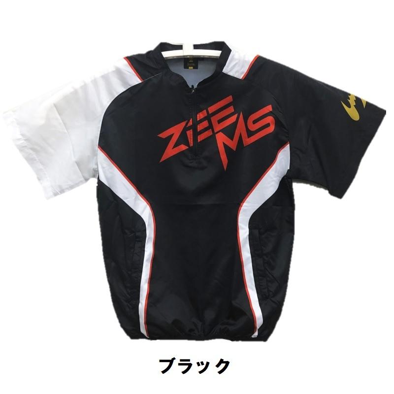 Zeems（ジームス） ネイビーSサイズのみ 野球 半袖ハーフジップ