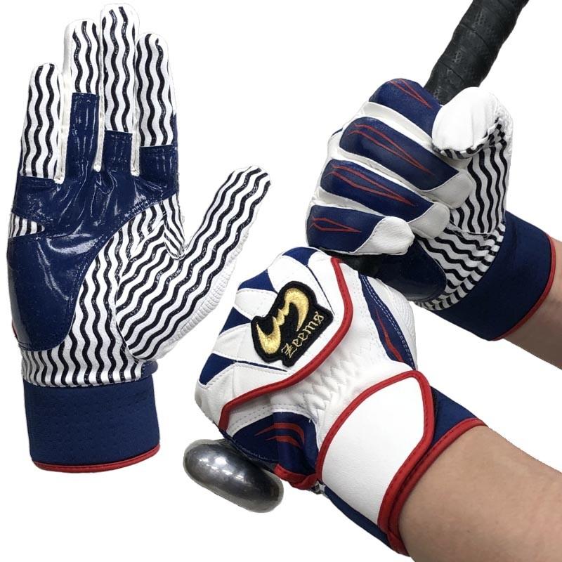 ジームス 野球 バッティンググローブ 手袋 両手用 Zeems ZER84