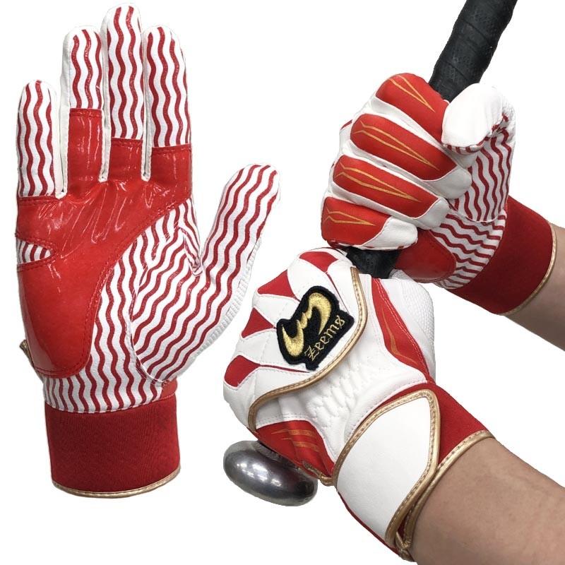 ジームス 野球 バッティンググローブ 手袋 両手用 Zeems ZER84