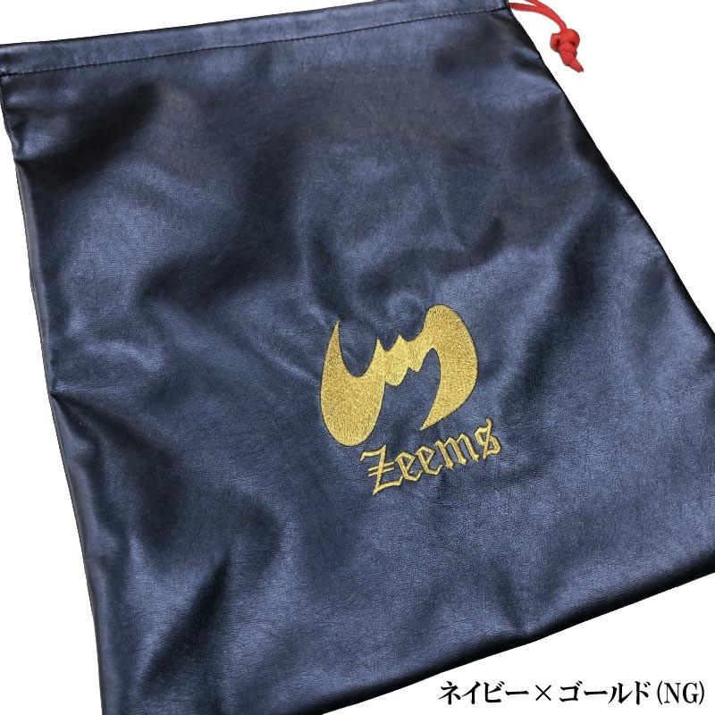 ジームス 野球 グラブ袋 合皮 34×41cm Zeems グローブ収納 持ち運び
