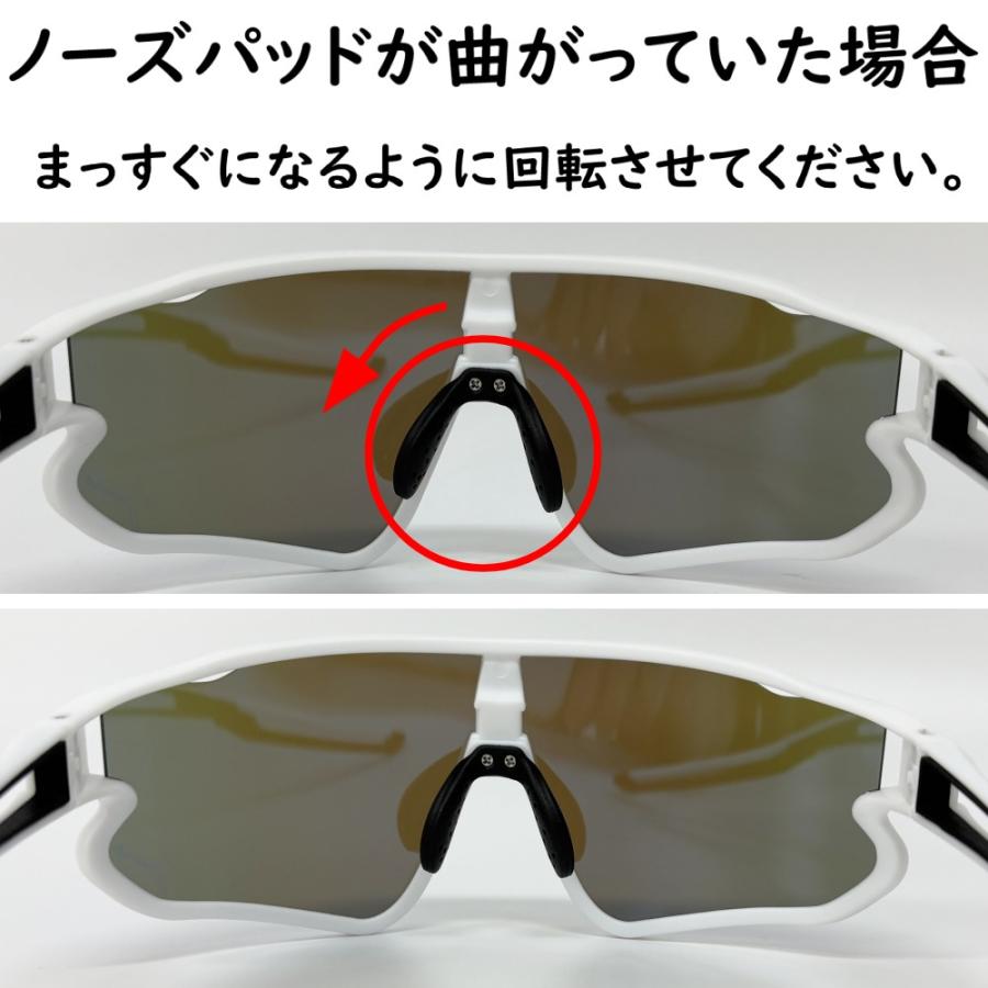 野球サングラス　現在特別値下げ中　来週には元の値段6000円に戻します。 野球サングラス 現在特別値下げ中 来週には元の値段6000円に戻し