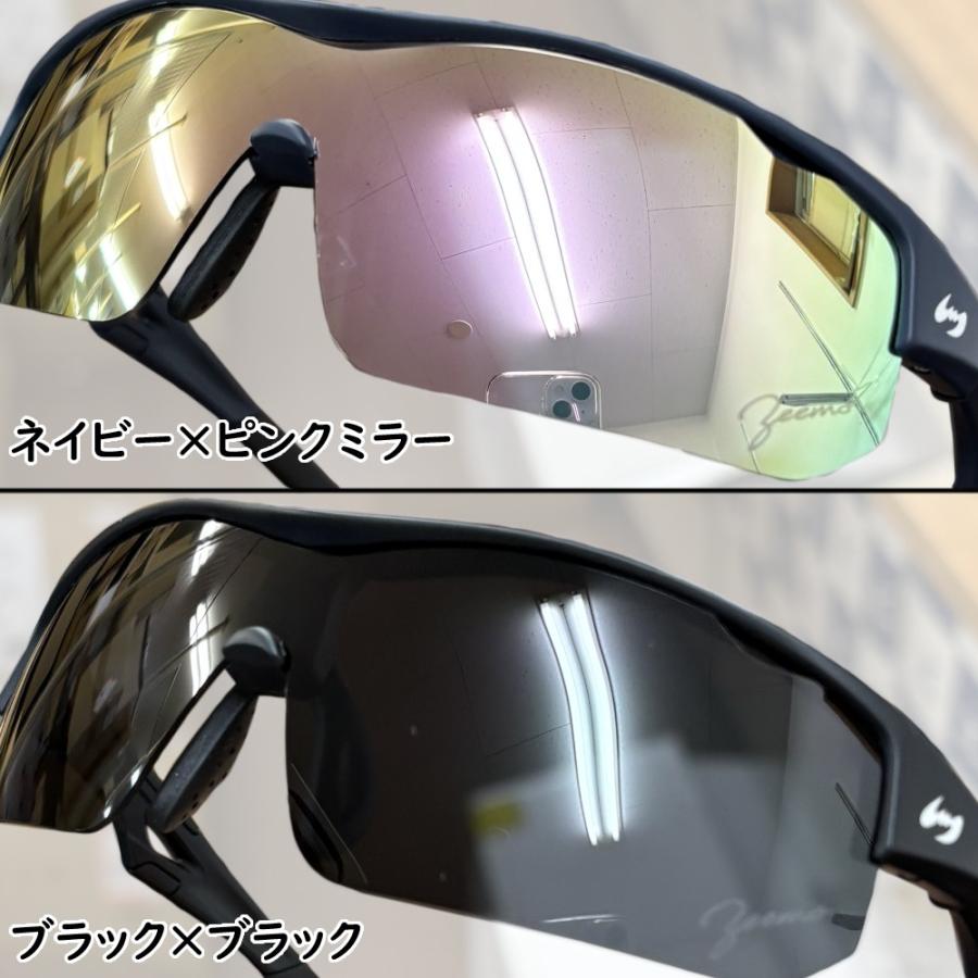 ネイビー×ピンクのみ 2025年モデル ジームス 野球 子供用 サングラス