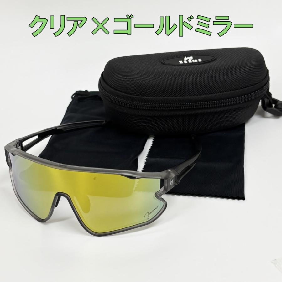 ジームス 野球 子供用 サングラス 偏光サングラス ケース付き Zeems