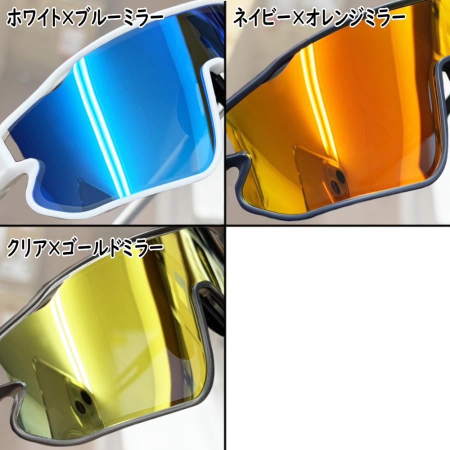 ジームス 野球 子供用 サングラス 偏光サングラス ケース付き Zeems