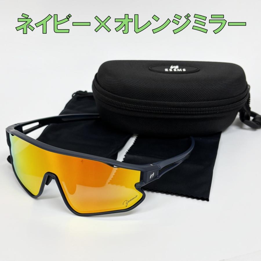 2025年モデル ジームス 野球 子供用 サングラス 偏光サングラス ケース