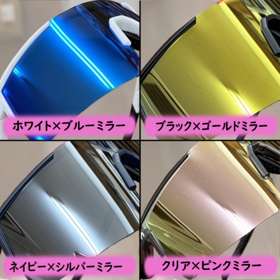 2025年モデル ジームス 野球 サングラス 偏光サングラス ミラーレンズ