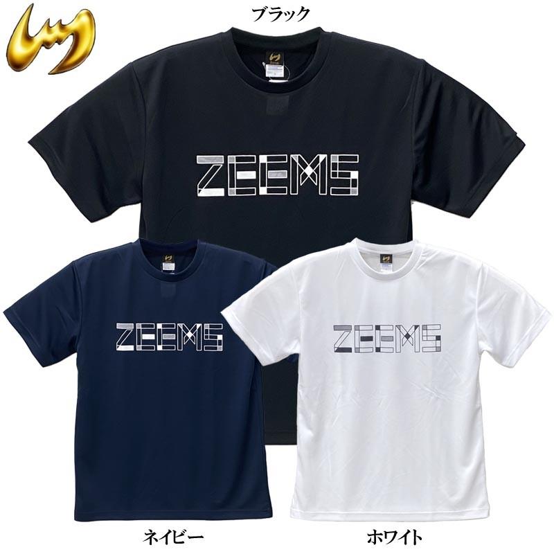 Zeems（ジームス） 野球 半袖 Tシャツ デザインTシャツ 吸汗速乾